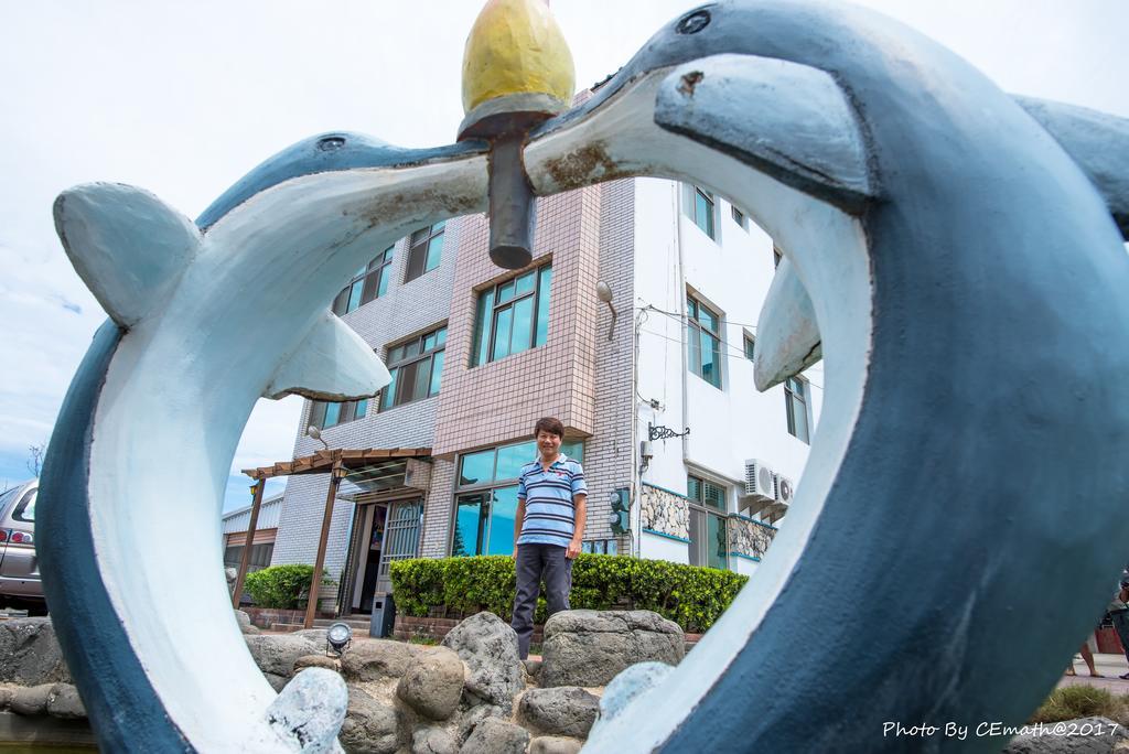 Love With Dolphin B&B 마공 외부 사진
